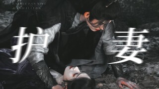 你瞧，本该对她恨之入骨，实际却舍不得她受一点伤~