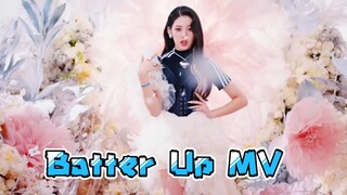 Batter Up MV - Baby Monster