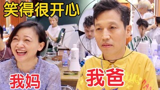 关于山城小栗旬向我表白这件事......