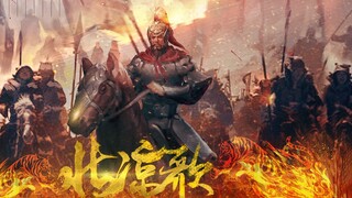 The Snow Swordsman, karakternya dipotong secara acak dari film dan televisi, butuh beberapa hari unt