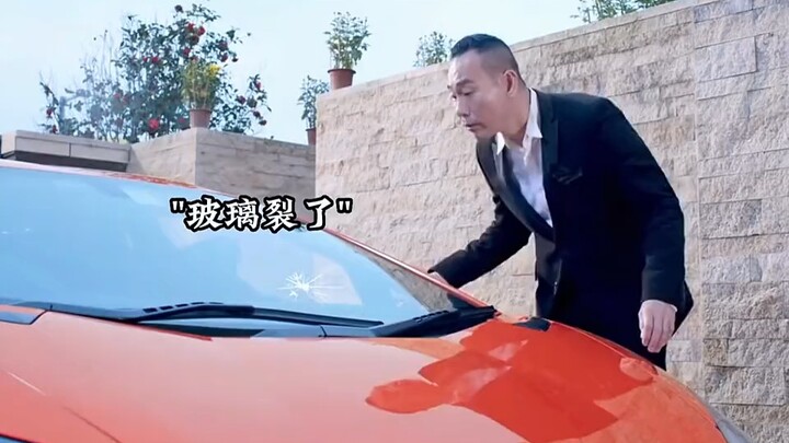 临时演员演出了影帝的感脚，大佬咔咔咔