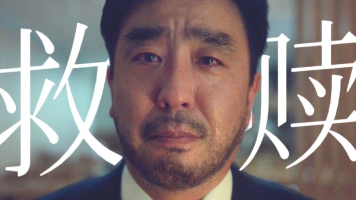 الجسد صلب لا يُقهر، والروح ممزقة إلى أشلاء.