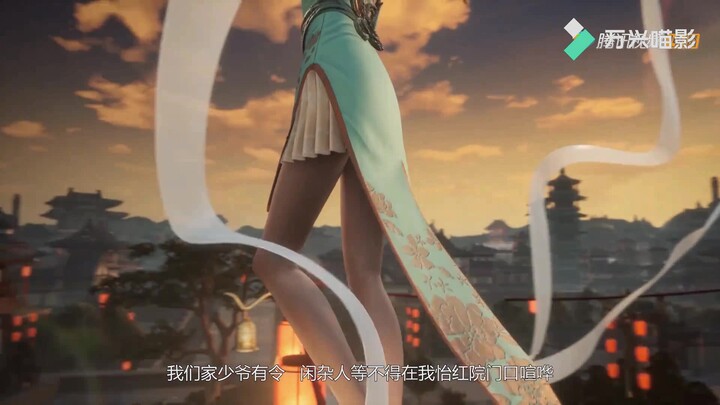 هل هذه هي القوة القتالية التي ينبغي أن تتمتع بها فتاة قاصر؟！