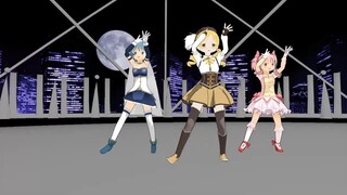 【mmdまどか☆マギカ】巴マミ＆美樹さやか＆鹿目まどかでカガリビト