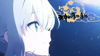 [New Year's Eve Work/Blue Files] Follow the side of God and obey God's orders!