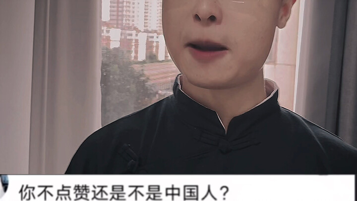 วิจารณ์#วิจารณ์ #ไร้สาระ #พฤติกรรม