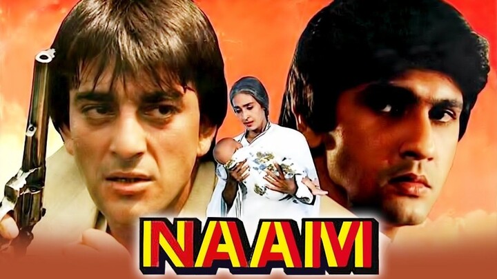 Naam 1986  Nutan, Kumar Gaurav, Sanjay Dutt, Poonam Dhillon, Amrita Singh and Paresh Rawal.