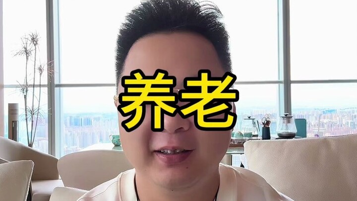 Thế giới này ngày càng thú vị hơn.