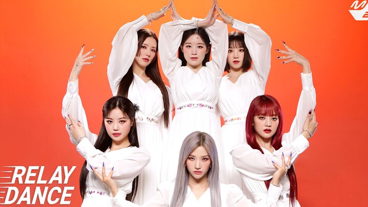 【(G)I-DLE】210115 เต้นรีเลย์เพลง 'HWAA (ประกายไฟ)'