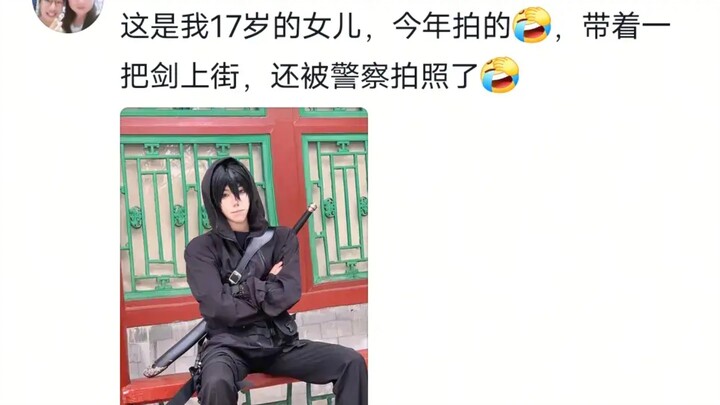 Một cô gái ở Hà Bắc mê mẩn văn hóa anime, bị mẹ chê bai; cô quay video đăng lên, cư dân mạng bình lu