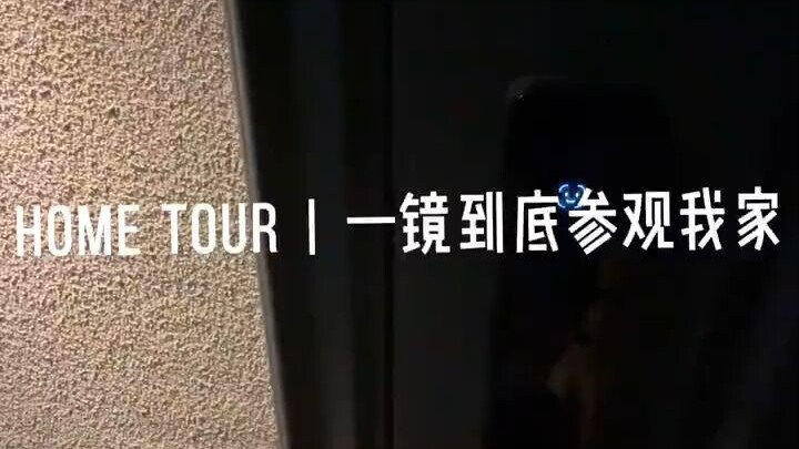 One-Take Shot / 70-Square-Meter Two-Bedroom!