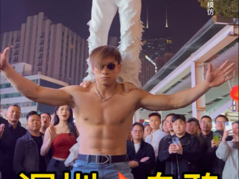 "Beradabkan pikiran dan brutalkan tubuh" #disiplindiri #Zhang Yaoyang #ShenzhenCrows #Dongxing Yaoya