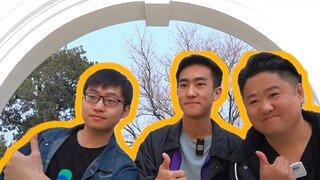 بكين. جامعة تسينغهوا