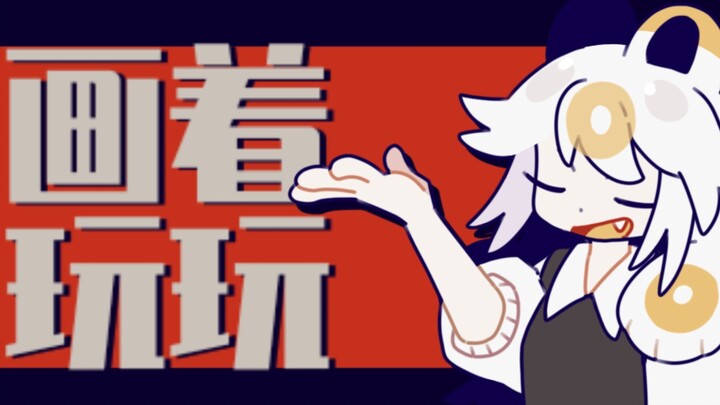 【meme】Dumb Dumb