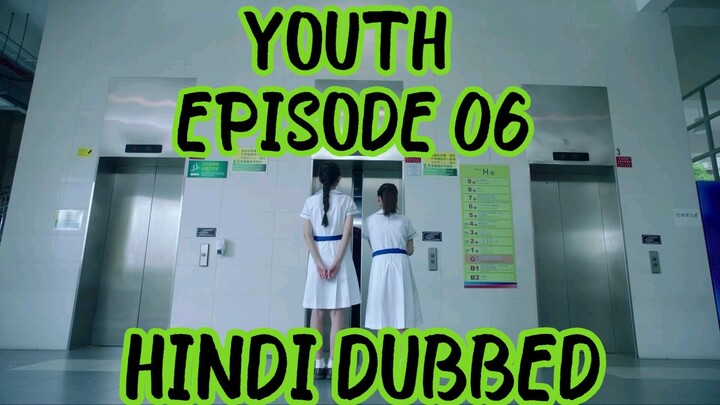 YOUTH (2022). SEASON 01. EPISODE 06. HINDI.