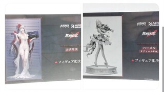 【无期迷途】可可莉克 哈梅尔手办化决定