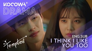 I Think I Like You Too | Tempted EP13 | KOCOWA+