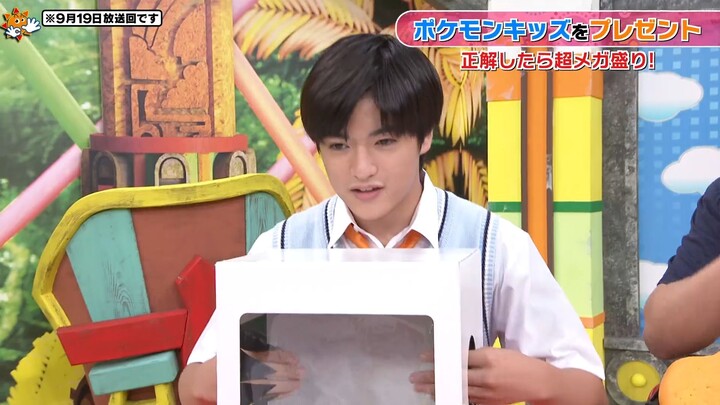 250916 OHASUTA - EBiDAN NEXT Miyamoto Ryusei