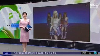 #aespa’s comeback with ‘Whiplash’ was reported on MBC news this morning