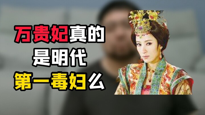 Painful! So painful!! True love shouldn’t be smeared like this.