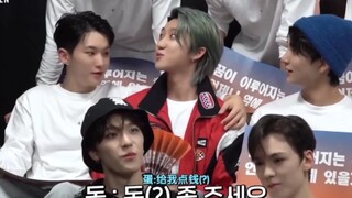 Kinh ngạc! Thành viên nổi tiếng của nhóm nhạc nam SVT, Seo Myung-ho, lại công khai đòi tiền đội trưở