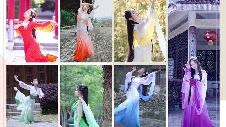 【樰婴个人向】♡欢天喜地七仙女♡ 集齐召唤~