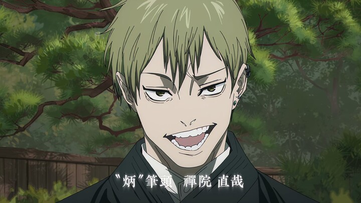 “24 khung hình không thắng nổi bạn, thì 120 khung hình chắc chắn phải quét sạch bạn chứ?”