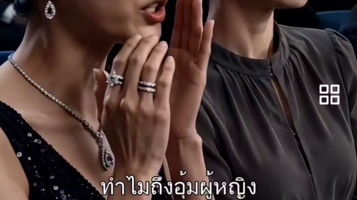 #รักข้ามคืนกับบอสข้างบ้านep7#อย่าปิดการมองเห็น #ซีรีย์แนวตั้ง #ดันขึ้นฟีดที #หนังใหม่