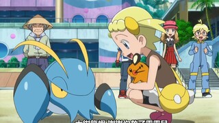 【宝可梦】正义感十足的大龙虾谁不喜欢呢！