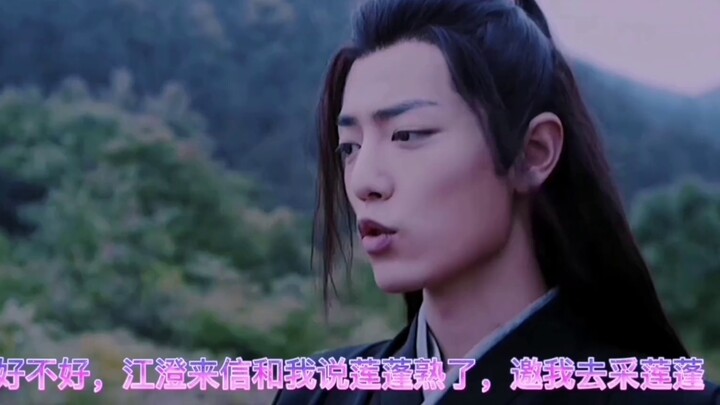 Who is the master of the ups and downs? Sweet life after marriage