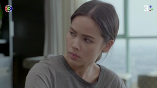 เล่ห์ลับสลับร่าง EP.8