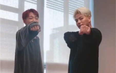【iKON】 200212 Cập nhật TikTok #DiveWithiKON