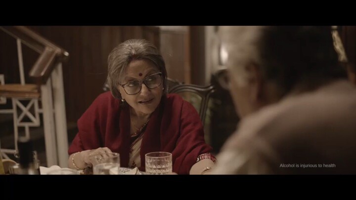 Ei rath tomar amar - Hoichoi