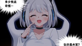 颜值主播可是高危职业