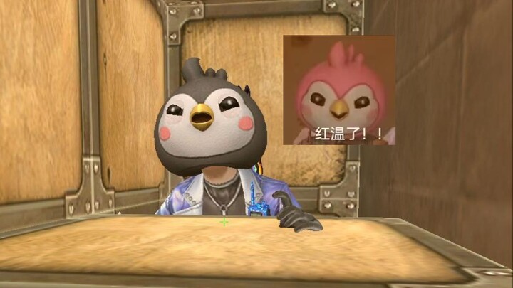 Even the little bird’s getting all red and warm~