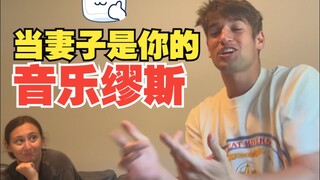 当妻子是你的音乐缪斯 歌曲:Deeper Than The Water 歌手:GRAHAM 翻译:音乐小巢