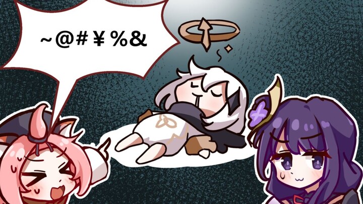 不会做饭真君&勇敢贪吃食材#38