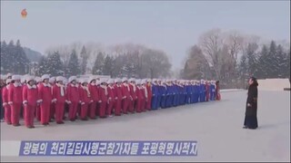 Marcha de 1000 ri dos estudantes escolares visita Popyong