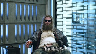 【4K/混剪】雷神的嘴，骗人的鬼！