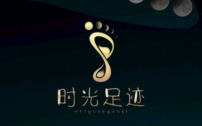 Logo design—doesn’t it look pretty simple this way?