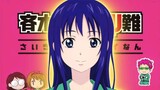 [720P] Saiki Kusuo no Psi-nan S2 Episode 3 [SUB INDO]