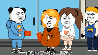 领证当天额外加30万彩礼，我反手跟白富美领证