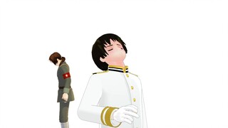 【APHMMD】Grandpa Ju, what happened to you? !