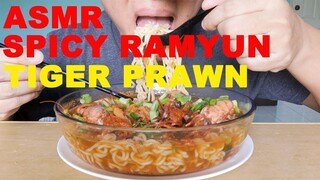 ASMR Mukbang Eating Spicy Ramyun Tiger Prawn (ASMR Korea USA UK Brazil Russia Japan India Germany)