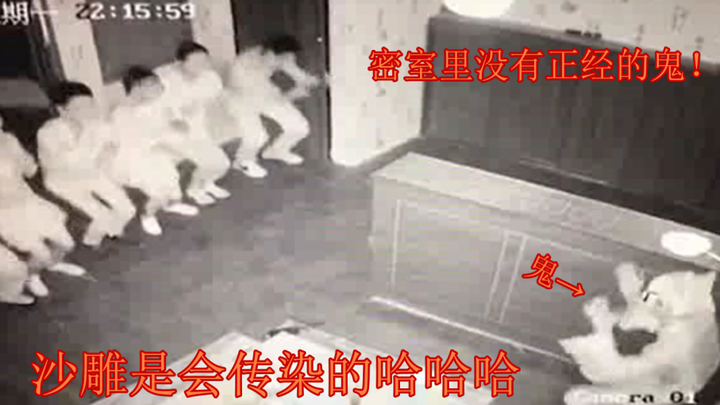 Haunted house and escape room silly daily life! Are there any "serious" ghosts in the escape room? H