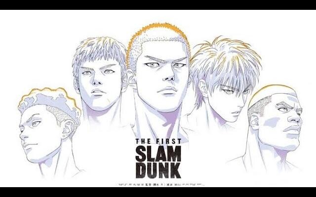 The First Slam Dunk trailer (ซับไทย)