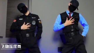 哥十拿九稳 就差你一个吻