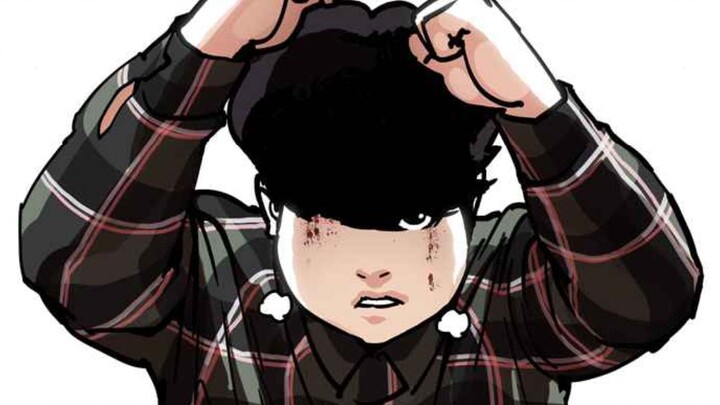 Lookism | Before and After