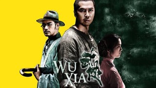 Wu Xia [2011] พากย์ไทย