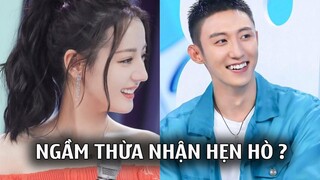 Địch Lệ Nhiệt Ba và Hoàng Cảnh Du lộ bằng chứng hẹn hò "bí mật",ngầm thừa nhận tình cảm